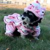 Dog Clothes Funny New Year's Pet Chinese Costume Dragon Dance Lion Dog Party Lion Dance Red Cosplay Festive Lucky Pet Clothes