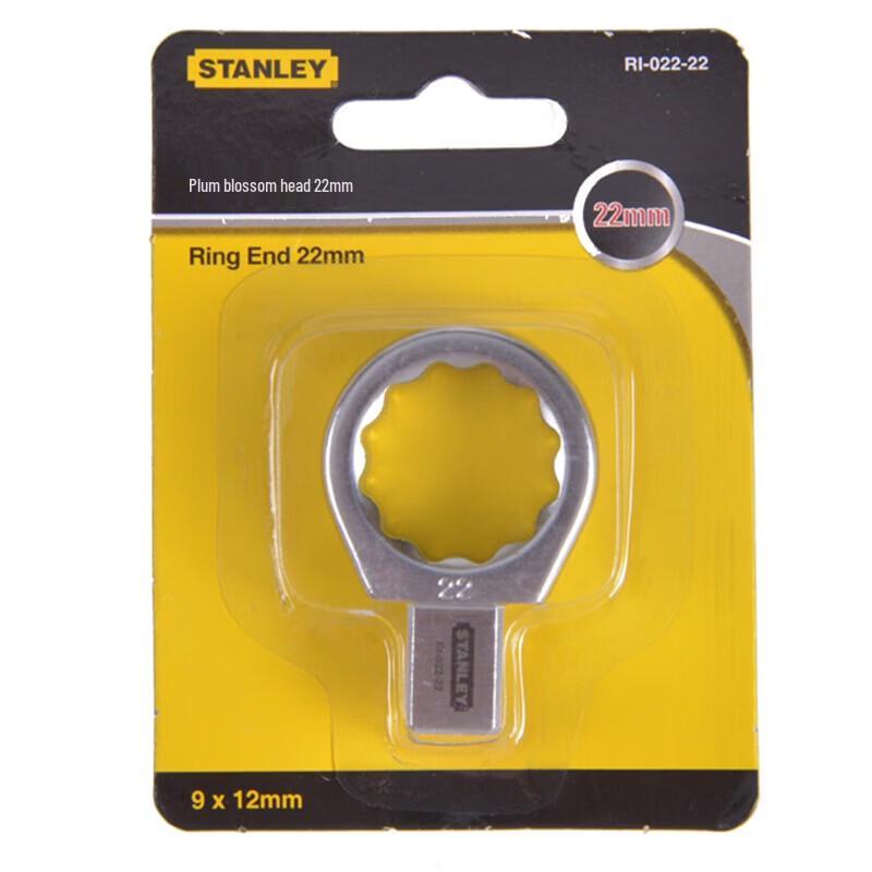Stanley RI-127-22 Interchangeable Head Torque Wrench