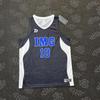 Custom Black Basketball Jersey Set with Narrow Shoulder Four-Point Shorts