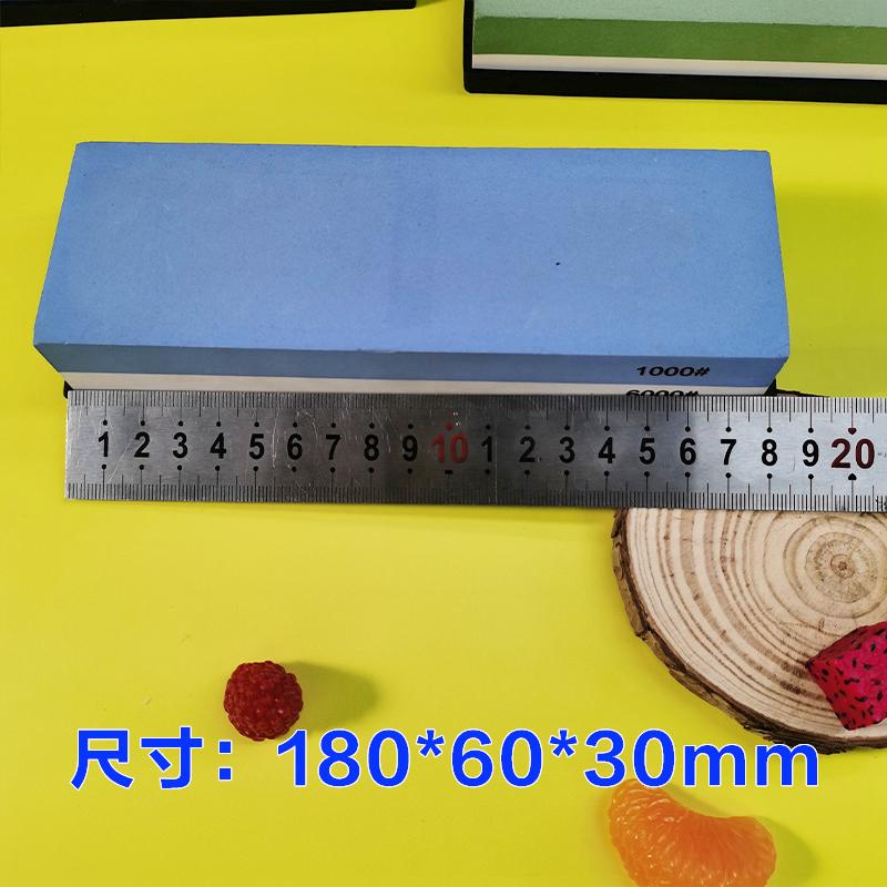 Schleifstein Messerschärfer Professioneller Schleifstein Dual Side Set Schleifen Shapner Wasser Wetstone Küchenzubehör Werkzeuge