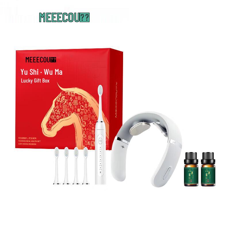 MEEEGOU MC539 Neck Massager Gift Set CN plug (adapter included)