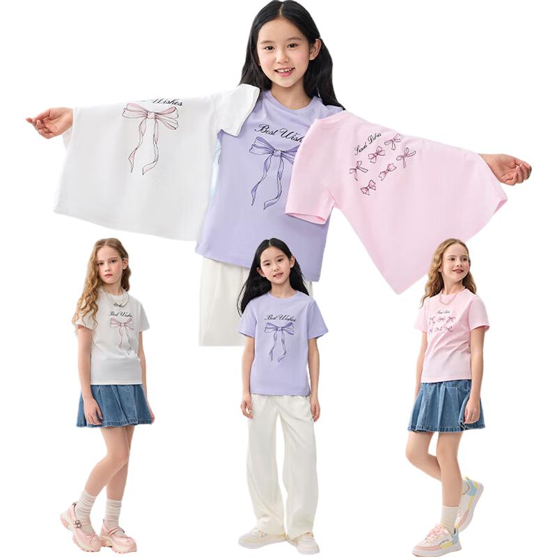 Balabala Girls Cartoon Short-Sleeve T-Shirt 120