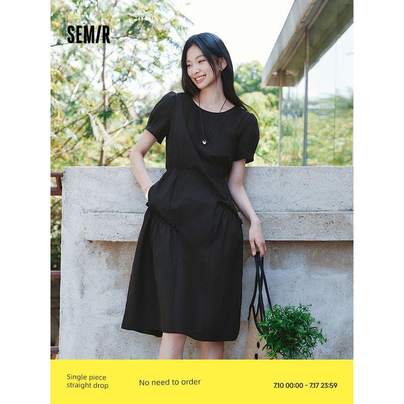 

[Same Style with Mall] Senma Dress Women Irregular Design 2025 Summer New Wooden Ear Waist Hugging Midi dress This White 10101 170/92A/XL