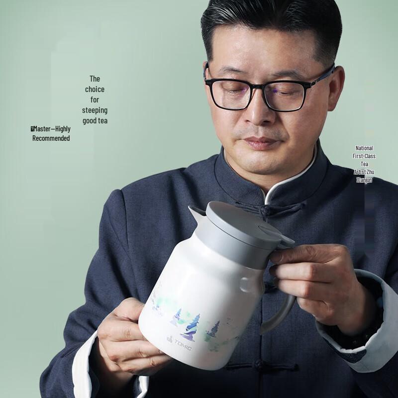 TOMIC TJ70020 Insulated Tea Pot with Thermometer