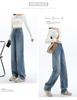 Women's jeans autumn and winter with fleece warm wide leg pants, women's casual versatile, flesh blocking and slimming pants