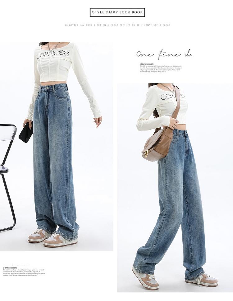 Women's jeans autumn and winter with fleece warm wide leg pants, women's casual versatile, flesh blocking and slimming pants