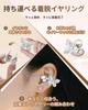 King Lucky Ear Cuff Earphones Detachable Butterfly Earrings for Women Bluetooth Leakage Portable Air Conduction Bluetooth Earphones Designed in Style
