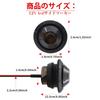X-STYLE Side Marker, LED, 12 V, Red, LED Car Width Light, Trailer, Smoke Lens,
