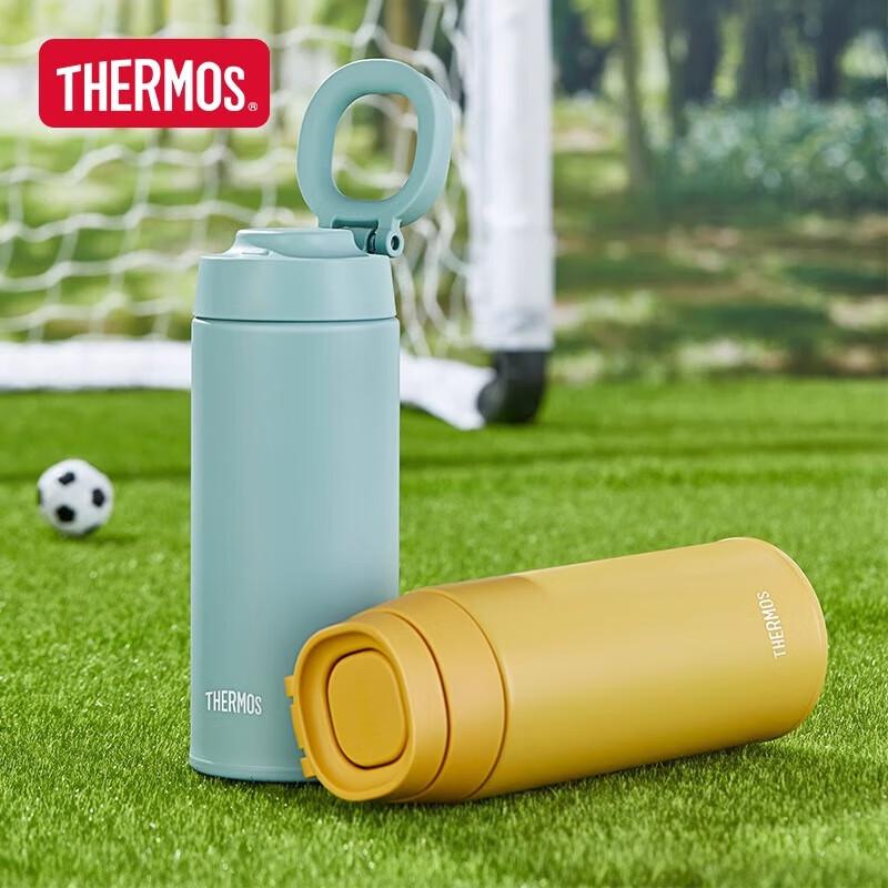 Термос Thermos TCOO из нержавеющей стали с двойными стенками