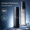 Dr. Alva Fermented Essence Flash Charge Tightening & Anti-Wrinkle Skincare Set