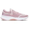 (WMNS) Nike Joyride Run 2 POD 'Echo Pink' Women's CD4363-601