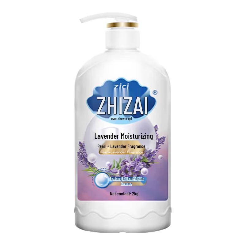 Zicai Pearl Infused Body Wash