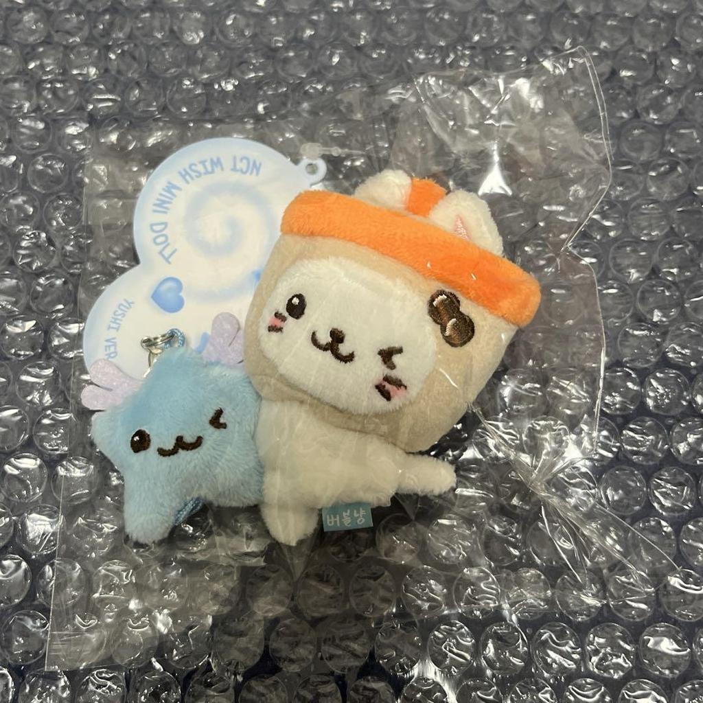 [USED] NCT WISH YUSHI Penlight Key Ring