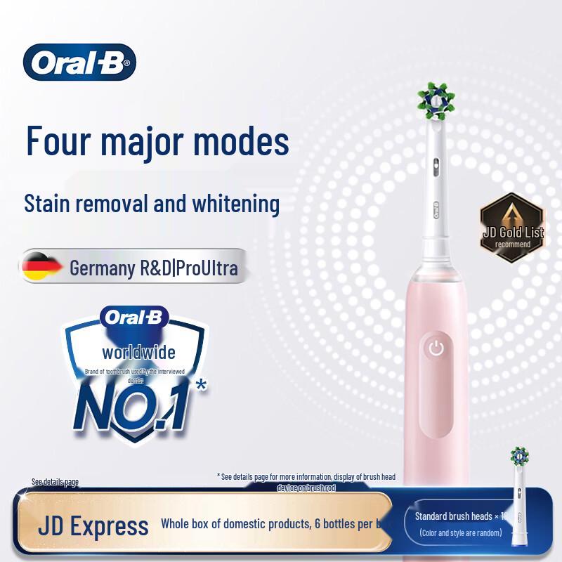 

Oral-B Pro Series Electric Toothbrush CN plug (adapter included)