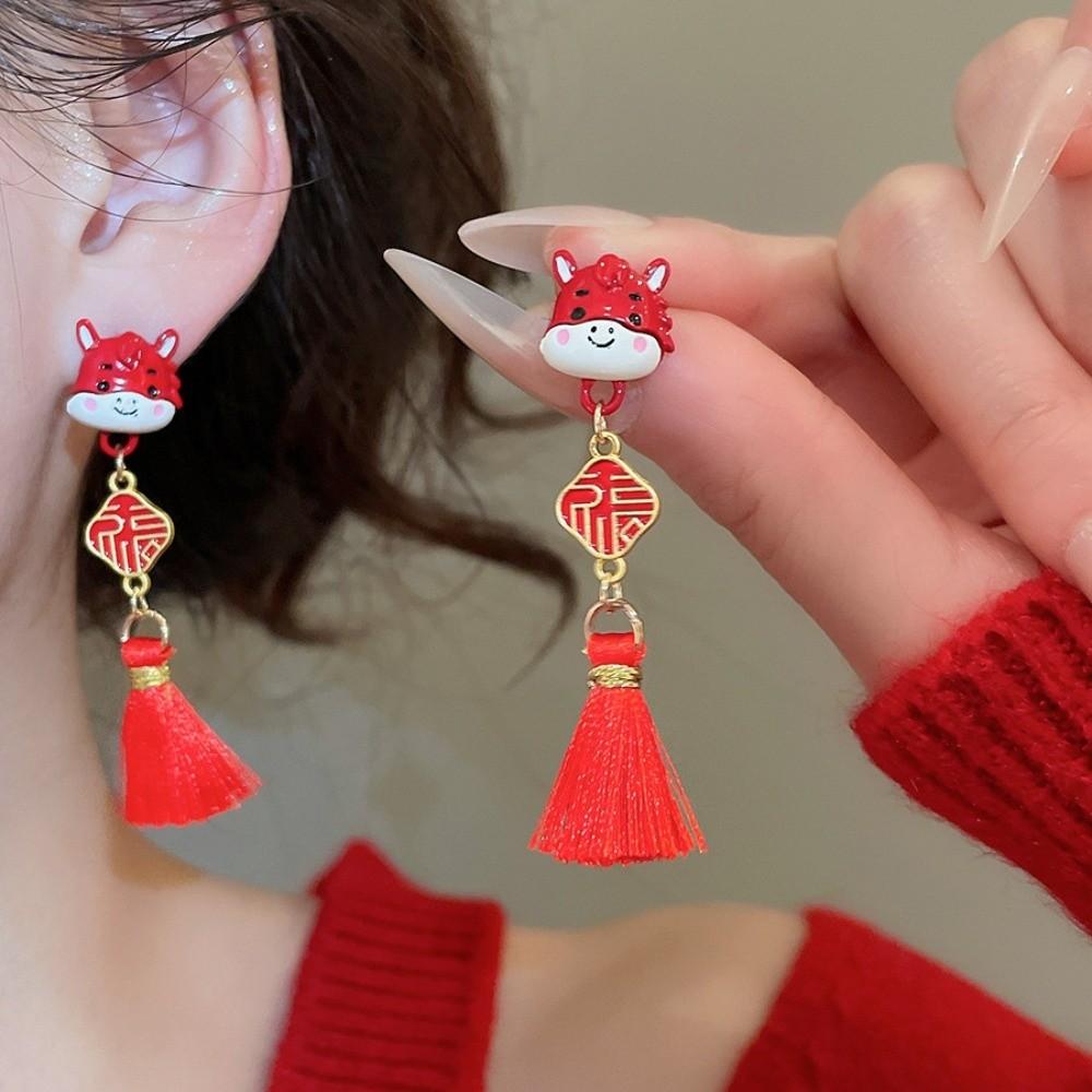 Tassel New Year Horse Earrings Flocking Horse Mascot Drop Earrings Luxury Red Pony Earrings  Girls