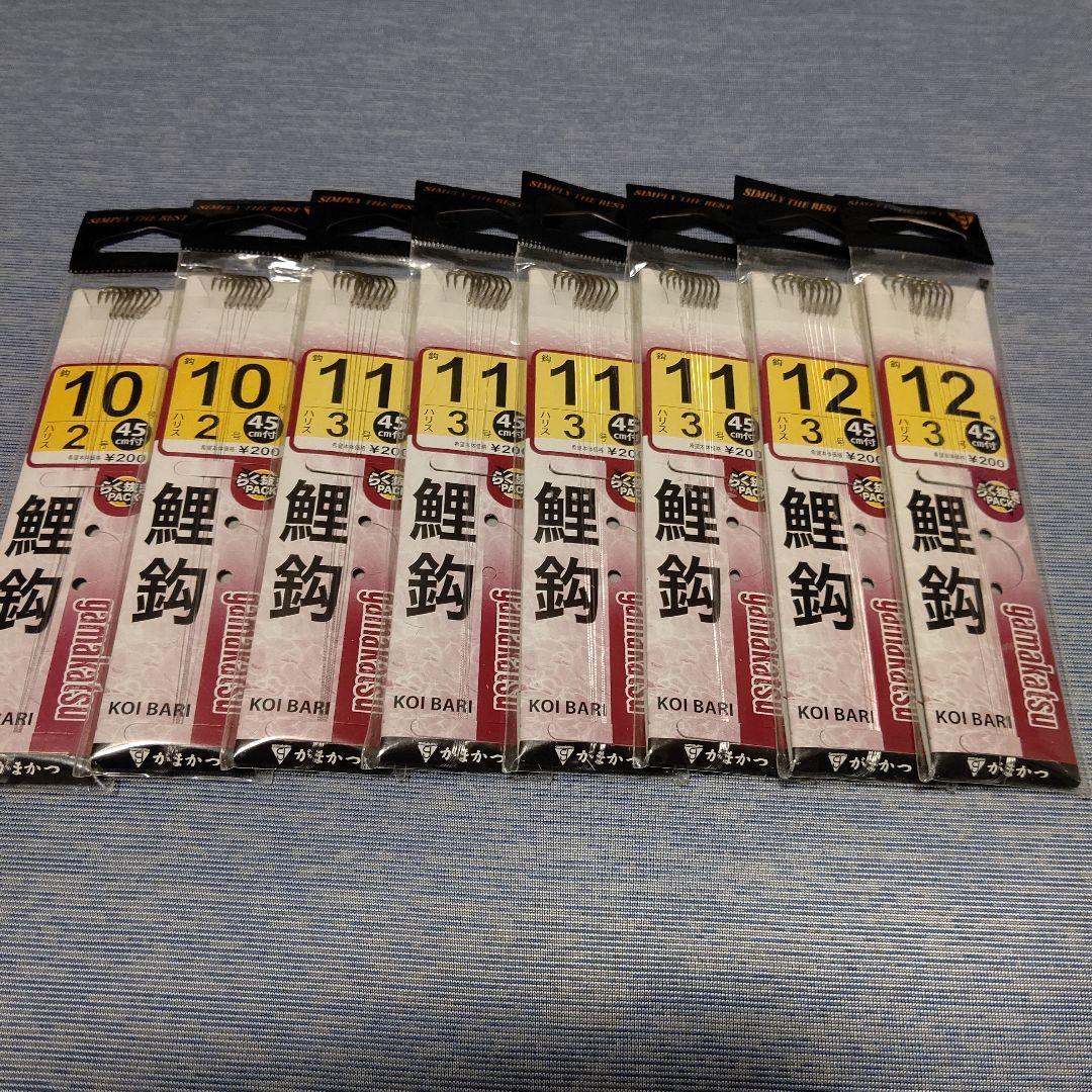 Used Gamakatsu Carp Needle No. 10 No. 11 No. 12 Pack