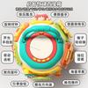 Jingqi Baby Activity Cube 6-36 Months Montessori Educational Toy