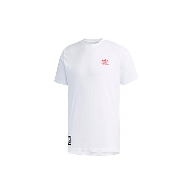 Мужская футболка Adidas Originals Белая FN0947 XS