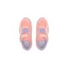 ASICS Lazerbeam KB MG GS Pink Lilac Kids Sneakers 1154A140-701