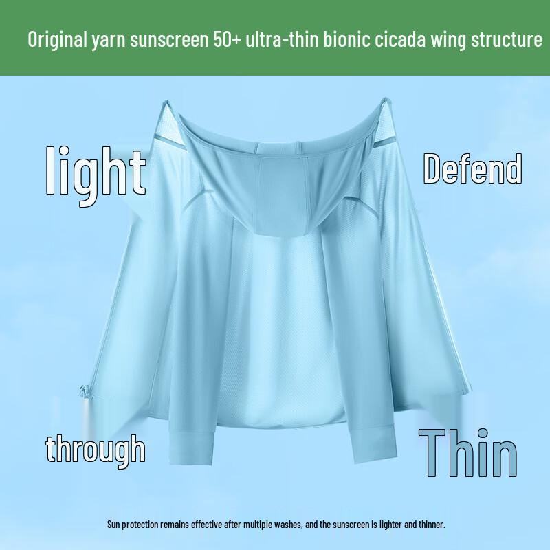 Jeanswest Men's Summer Cooling Sun Protection Hoodie