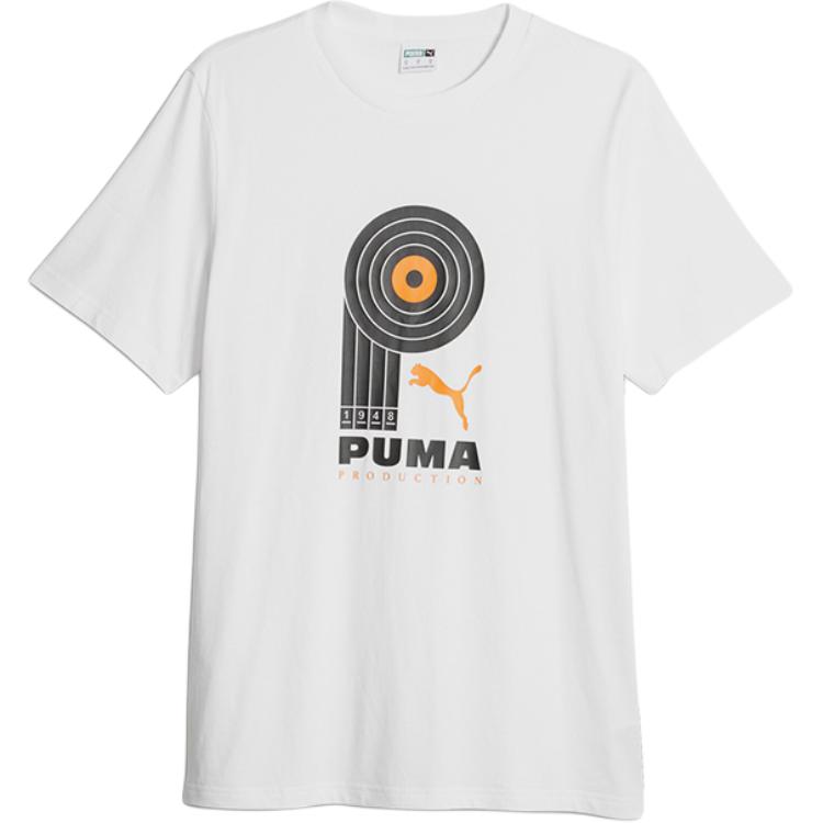 

Puma Breathable Pullover Short Sleeve T-Shirt Men Tops White 624707-02 M