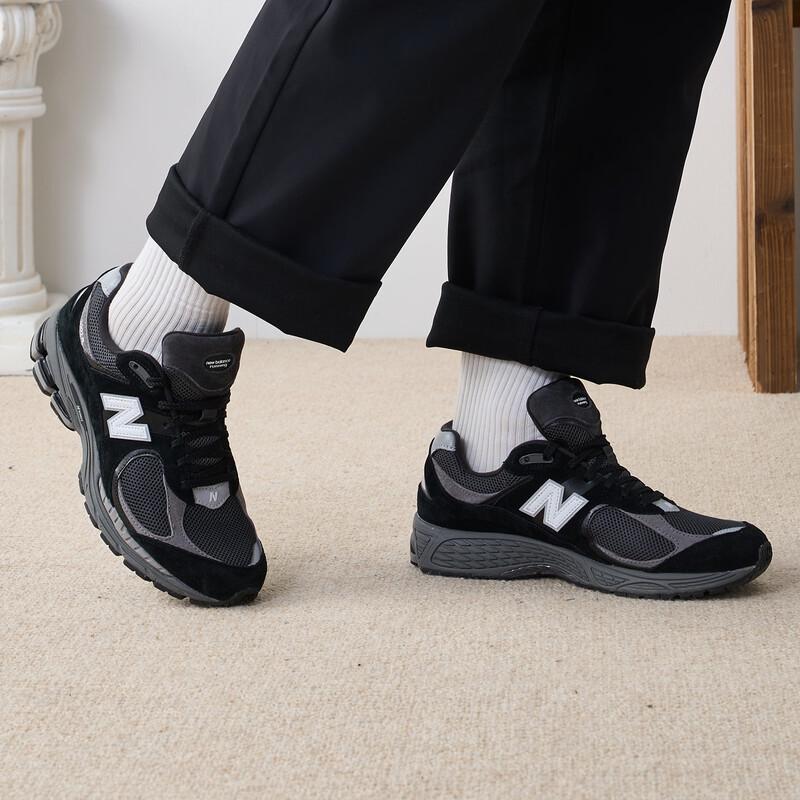 New Balance 2002R Series Unisex Retro Running & Casual Shoes