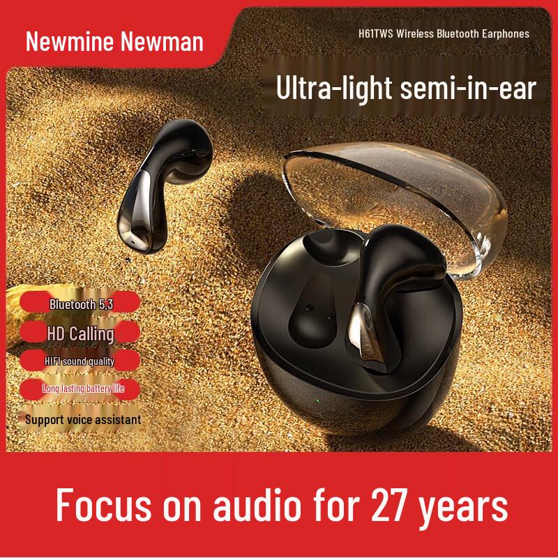 Newman H61 Semi-in-ear TWS Bluetooth Earbuds