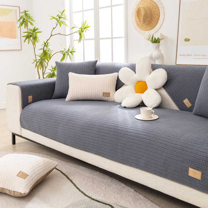 Autumn and Winter New Plush Super Soft Solid Color Sofa Cushion Cover Modern Simple Anti-slip Sofa Cushion Towel