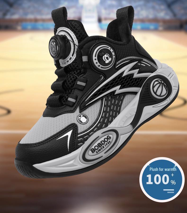 Bobodou Boys' Winter Basketball Shoes: Warm Velvet, Anti-slip, Casual Sports Shoes, Two-layer Cotton.