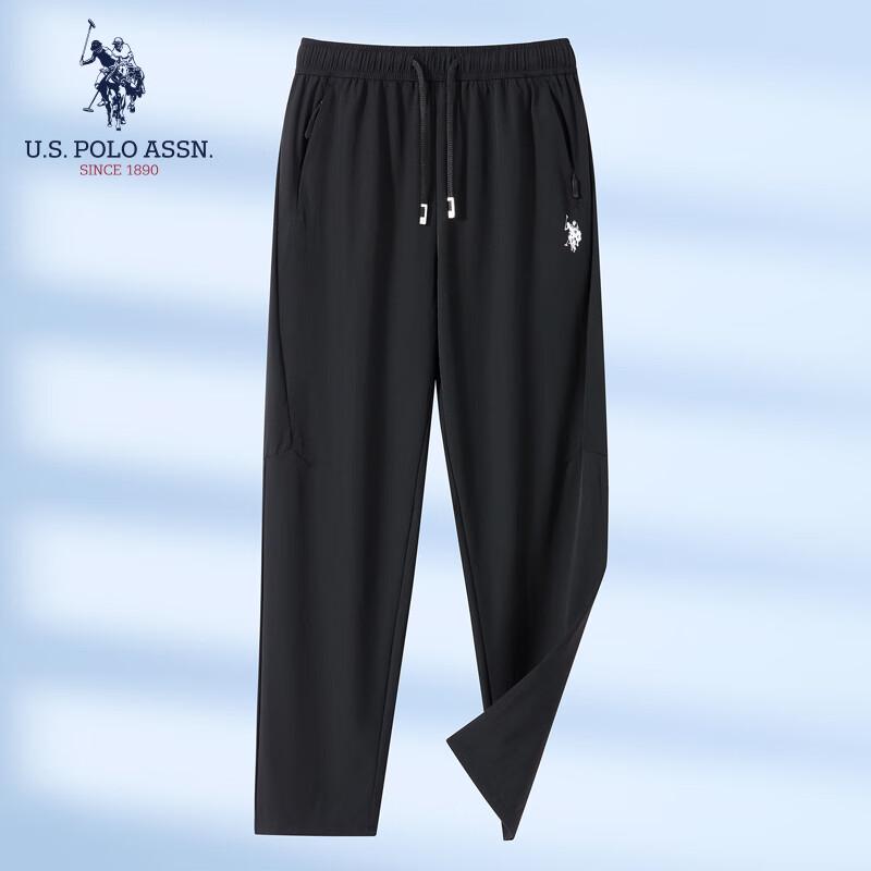 U.S. POLO ASSN. Men's Summer Quick-Dry Ice Silk Casual Sport Pants