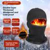 1pc Winter Warm Fleece Beanie Hats for Men,Outdoor Ear Protection Face Mask,Thick Bicycle Knitted Cap Scarf Windproof Visors Cap