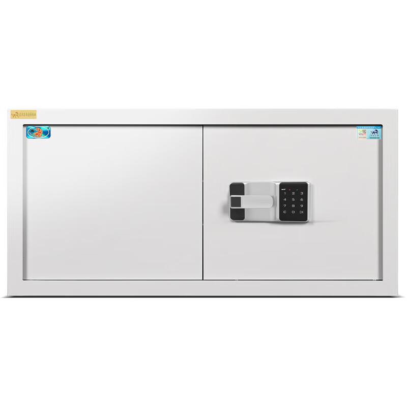 Tiger Brand 430-Series Compact All-Steel Password Security Safe