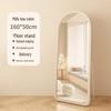Full-Length Dressing Mirror