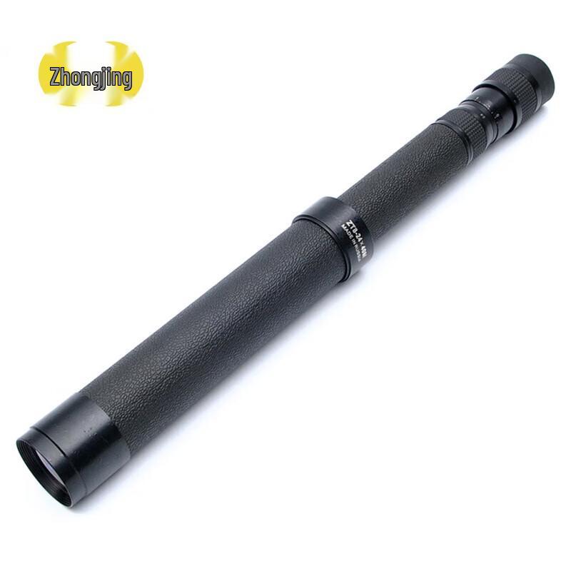 

Zhongjing 8-24x40 Zoom HD Monocular
