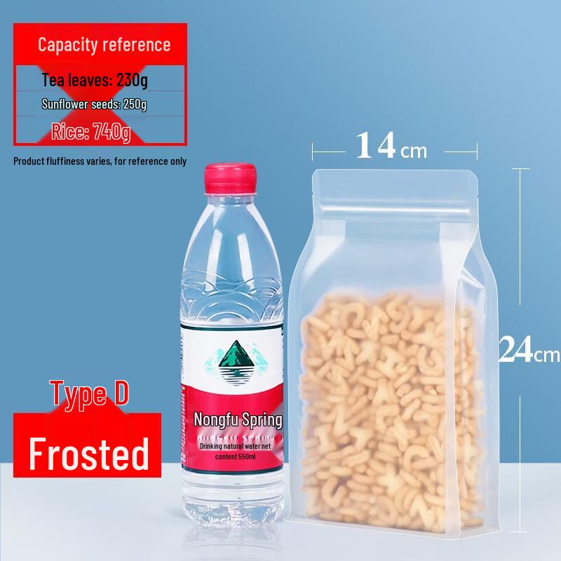 Qianxing Eight-Side Seal Stand-Up Food Storage Pouches
