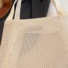 Ventilated Toiletry Organizer Clear Mesh Storage Bag Large Capacity Portable Shower Accessories Holder with Handle