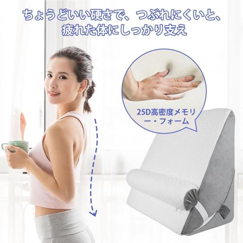 INFANZIA Triangular Cushion, Set of 3, Adjustable Height, Inclined Pillow, Leg Pillow, Side Sleeper, Foldable Lumbar Pillow, Large, High-Resilience We