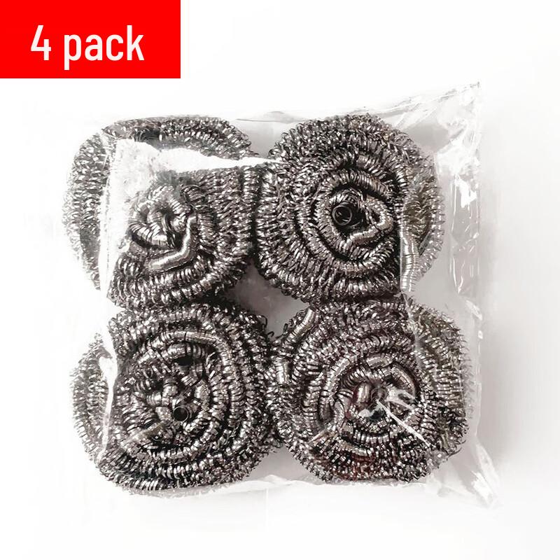 Dajujiang Stainless Steel Scouring Pad with Handle