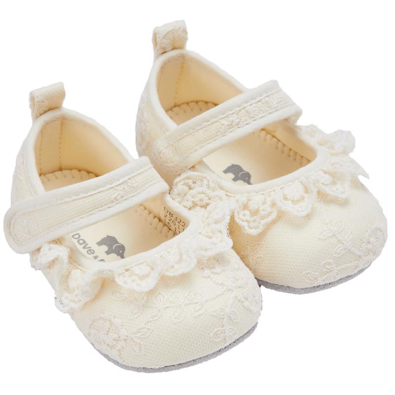 David Bella Baby Girl Soft Sole Princess Pre-Walker Shoes EU 16