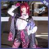 Kostium Cosplay Honkai Star Rail Kostium Cosplay Honkai Kafka Garnitur na imprezę Halloween z peruką Strój Kafka Mundurek