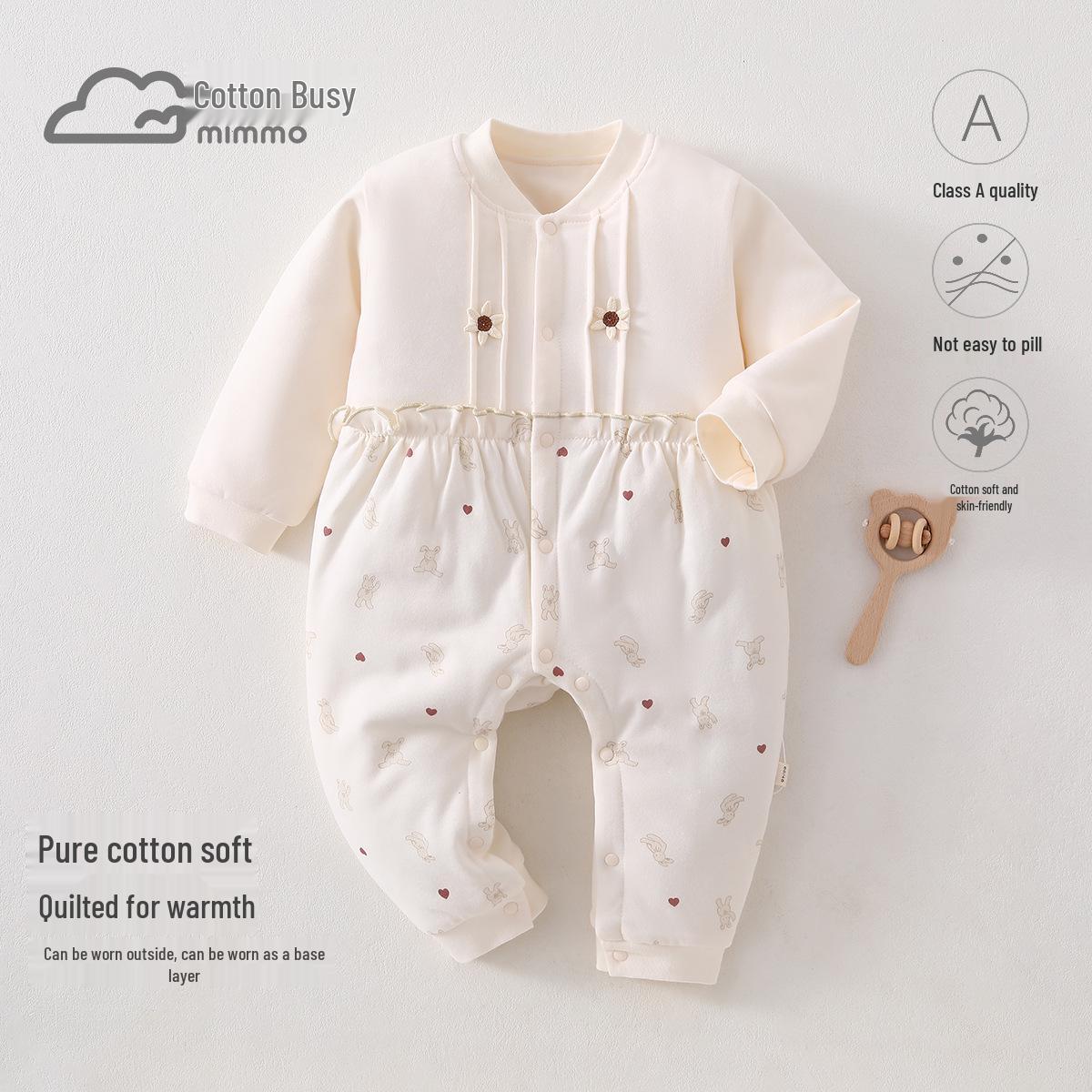 

Cozy Cotton Quilted Baby Romper - 40g Seamless, Warm Autumn/Winter Infant Suit 90 cm