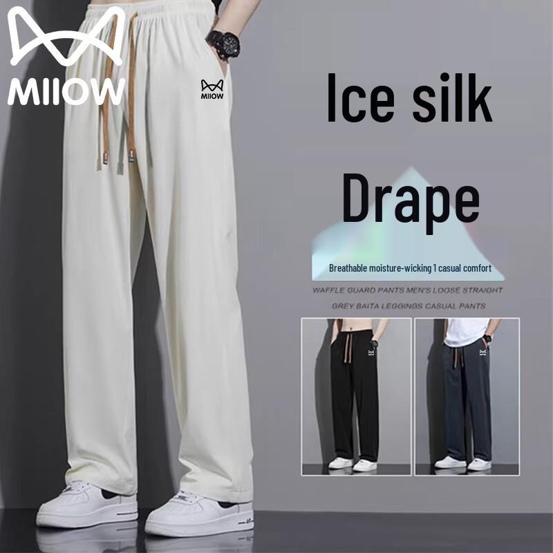 

MiiOW Men s Summer Ice-Feel Casual Straight Leg Pants 2XL