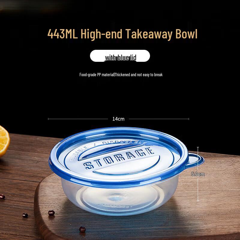 

Disposable Round PP Meal Boxes