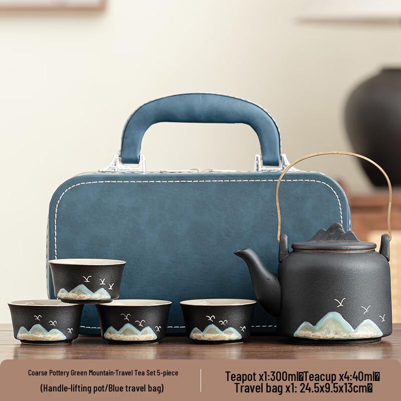 Yipan Chinese Black Pottery Green Mountain Teapot