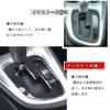ΓΙΑ Νέο Yaris Cross Yaris Cross Σειρά 10 Yaris Cross