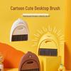 New Arrival: Compact Desktop Broom and Dustpan Set for Dorms and Beds