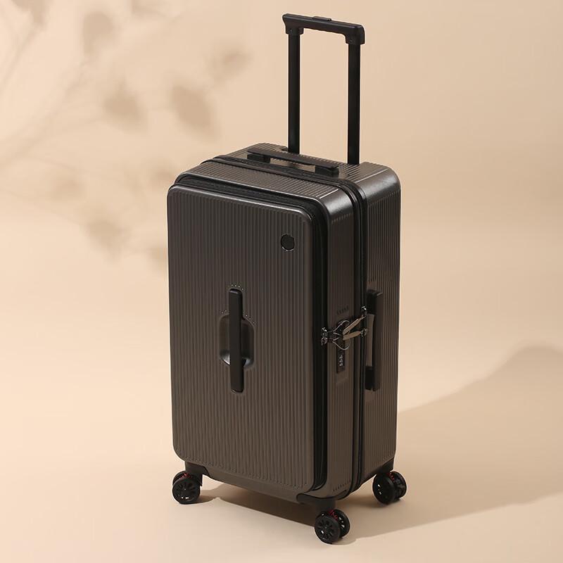 DK Durable PC Hardshell Luggage with Password Lock