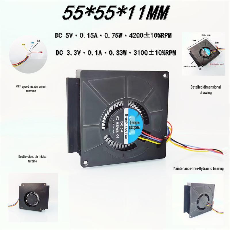 

5510 Turbine Blower Fan with 5V/3.3V Hydraulic Bearing and PWM Speed Control for Efficient Heat Dissipation Original Plug, 6CM Length
