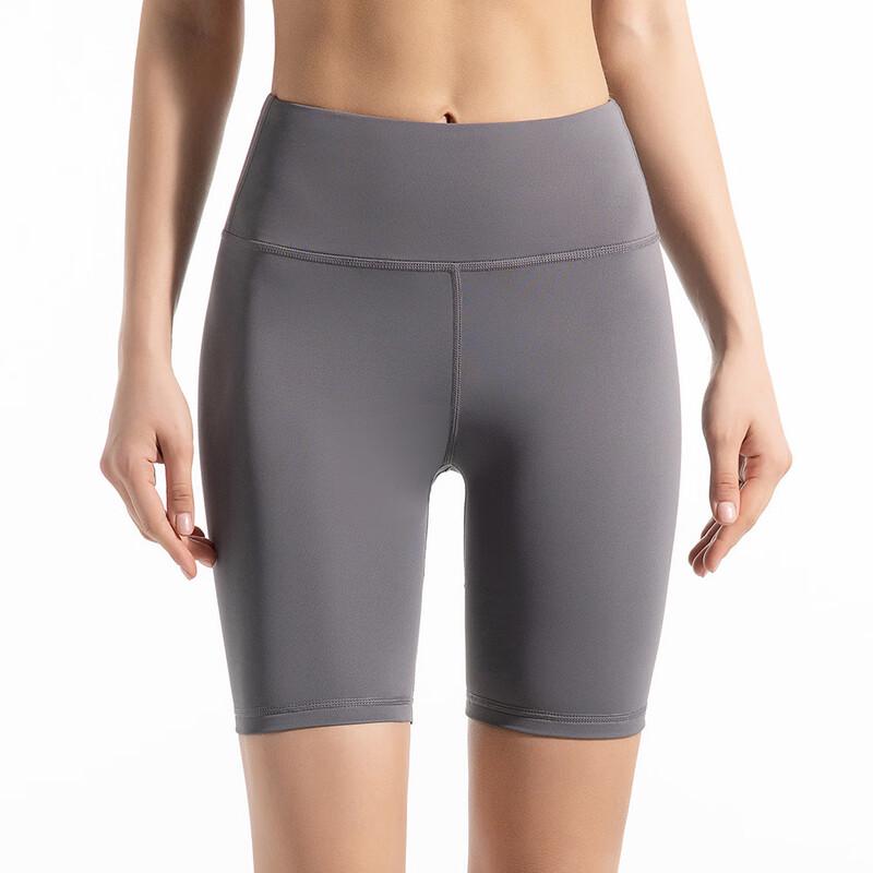 Women's High Waist Peach Hip Fitness Shorts