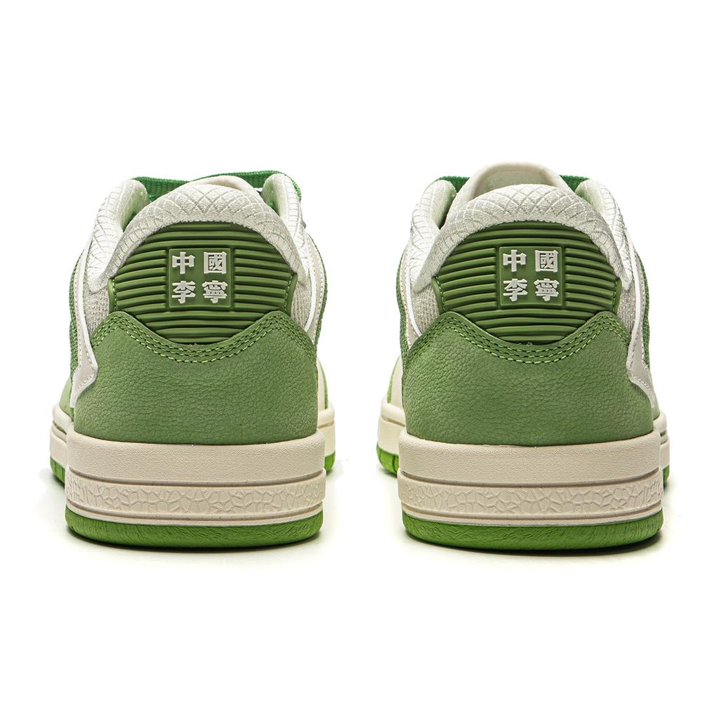 Li Ning Weiwupro Summer Edition Simple Fashion Comfortable Versatile Shock Absorbing Wear Resistant Low Top Skate Shoes Men sneaker AEPU055-4